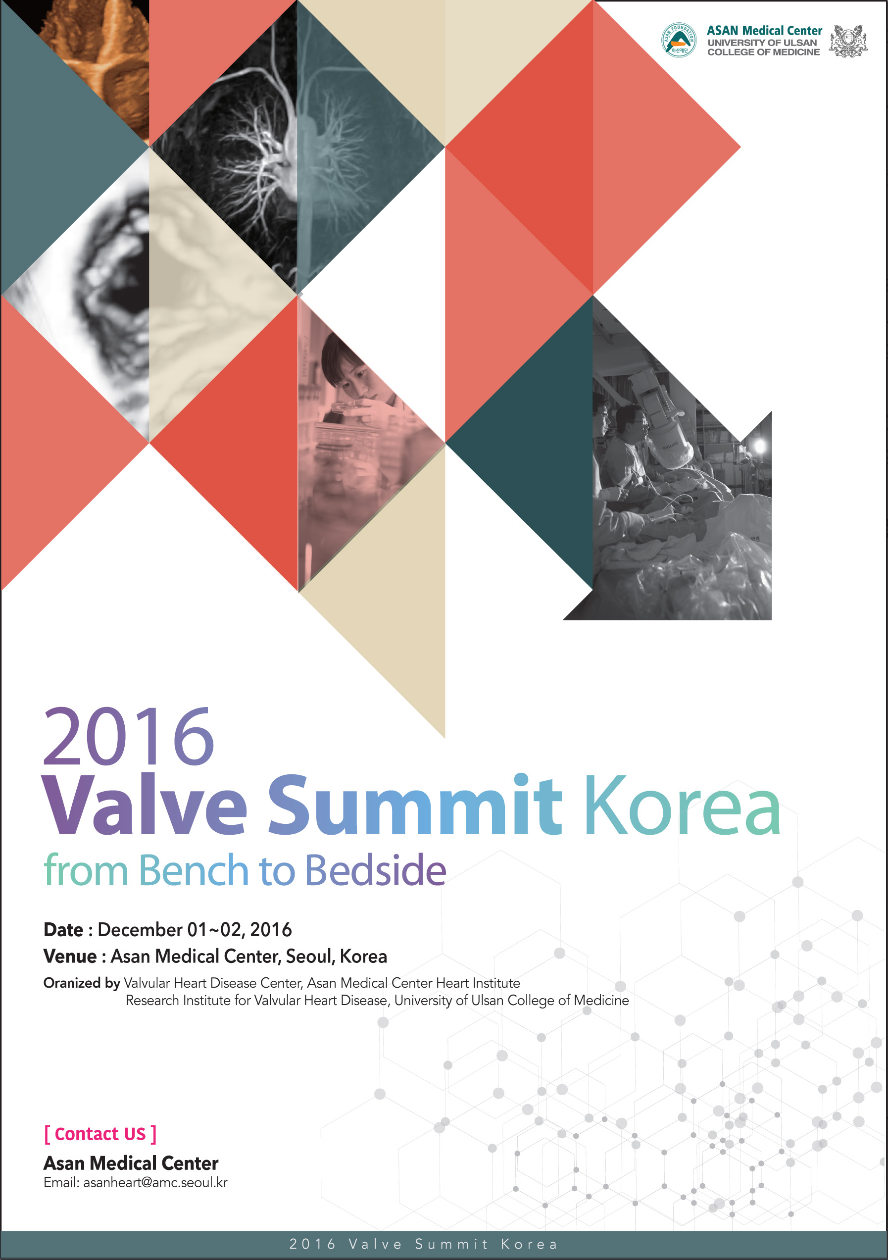 2016 Valve Summit Korea from Bench to Bedside 